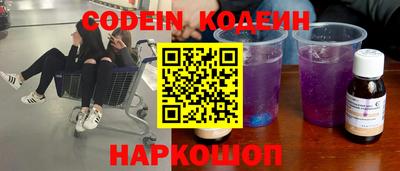 ешки Балаково