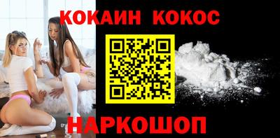 ешки Балаково