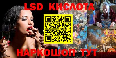 ешки Балаково