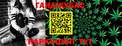 кокаин премиум Балашиха