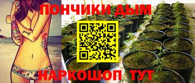 ешки Балаково