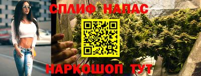 ешки Балаково