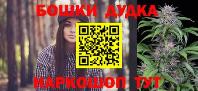 ешки Балаково