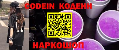 ешки Балаково