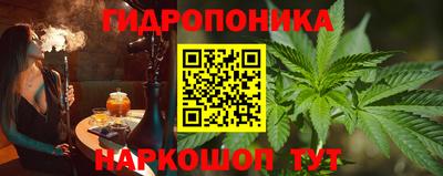 кокаин премиум Балашиха