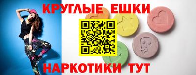 кокаин премиум Балашиха