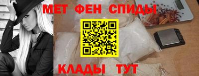 ешки Балаково