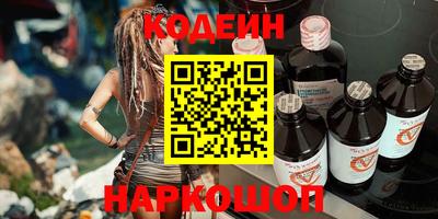 ешки Балаково